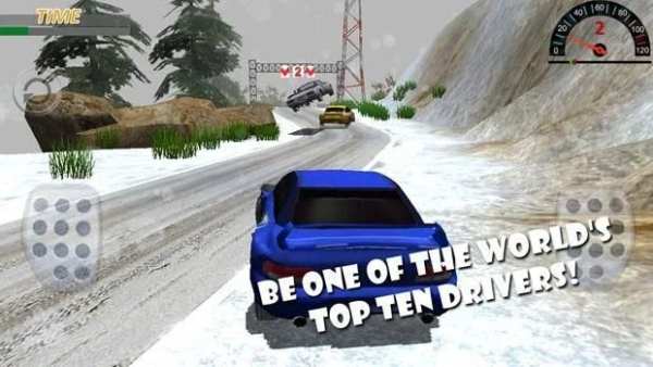 Car Crash Forest racing game स्क्रीनशॉट 5
