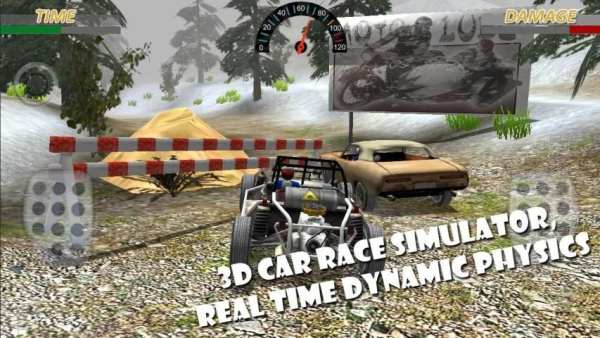 Car Crash Forest racing game स्क्रीनशॉट 1
