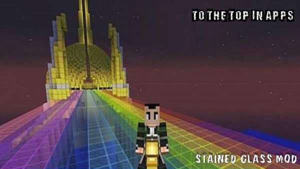 Stained Glass mod for mcpe screenshot 3
