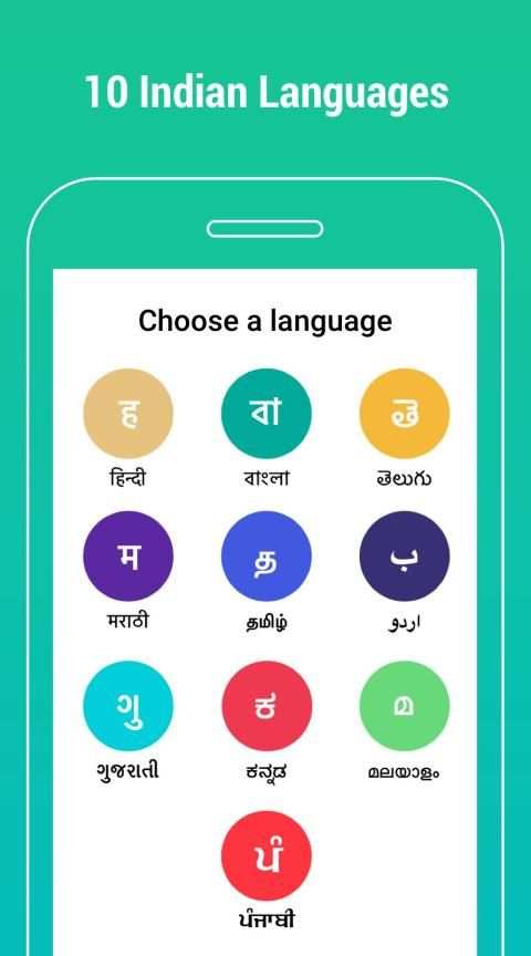 Clip India - Videos, Status, Friends, Share & Chat screenshot 4
