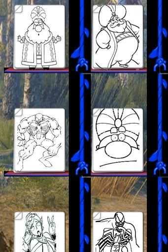 Game of Sultan Coloring Pages screenshot 1