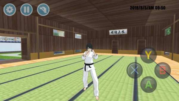 High School Simulator 2019 Preview screenshot 26
