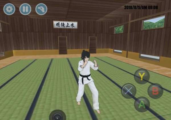 High School Simulator 2019 Preview screenshot 18