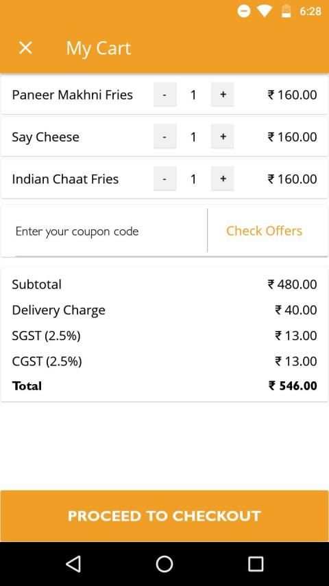 Wat-a-Burger स्क्रीनशॉट 1