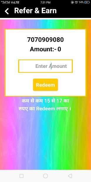 2018 Ka Cash screenshot 1