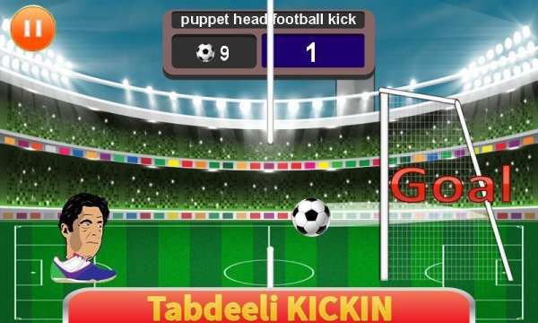 boneka kepala sepak bola - permainan sepak bola screenshot 4