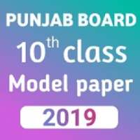 punjab board 10th class model paper 2019 sample on 9Apps