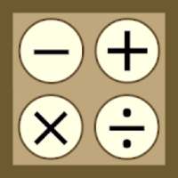 لعبة الرياضيات | الحساب الذهني
‎