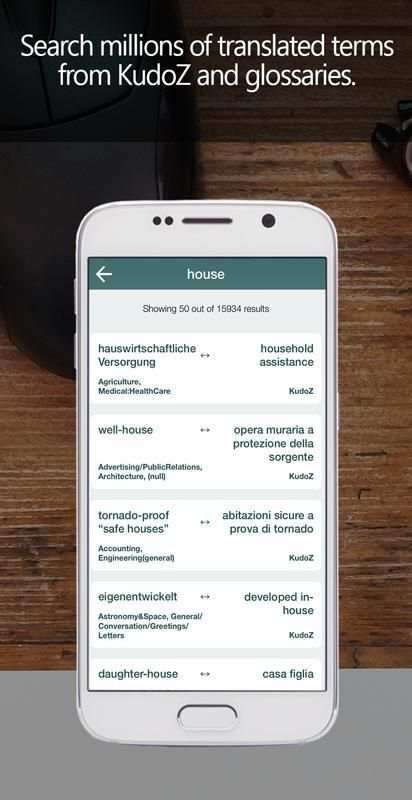 ProZ.com Mobile स्क्रीनशॉट 5
