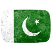 PakTube Tv; watch Pakistani tv Channels Free