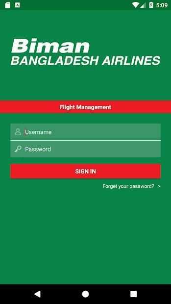 Biman (beta) screenshot 2