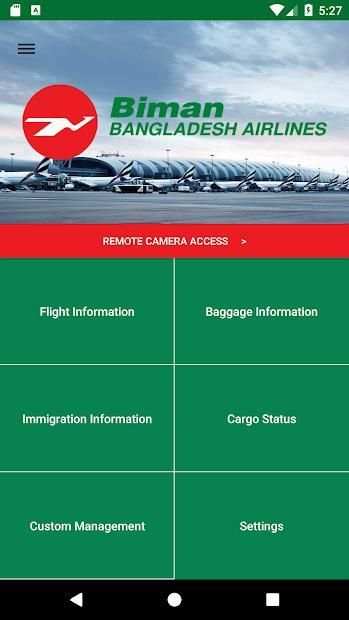 Biman (beta) screenshot 1