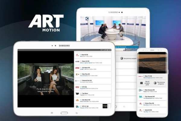 ArtMotion screenshot 6