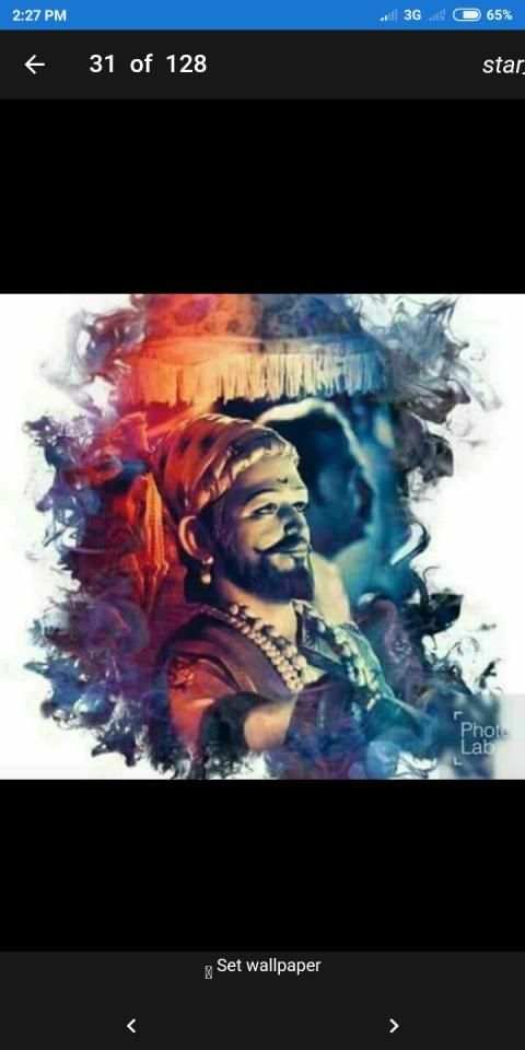 Chatrapati Shivaji Maharaj Wallpapers screenshot 3