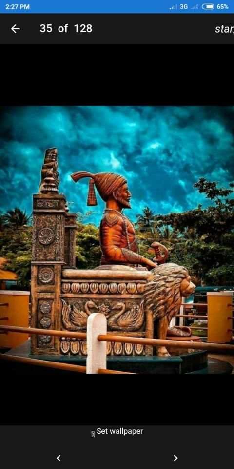 Chatrapati Shivaji Maharaj Wallpapers screenshot 1