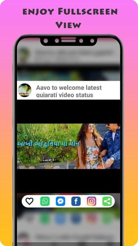 Filmi Dialogue Video Status स्क्रीनशॉट 3