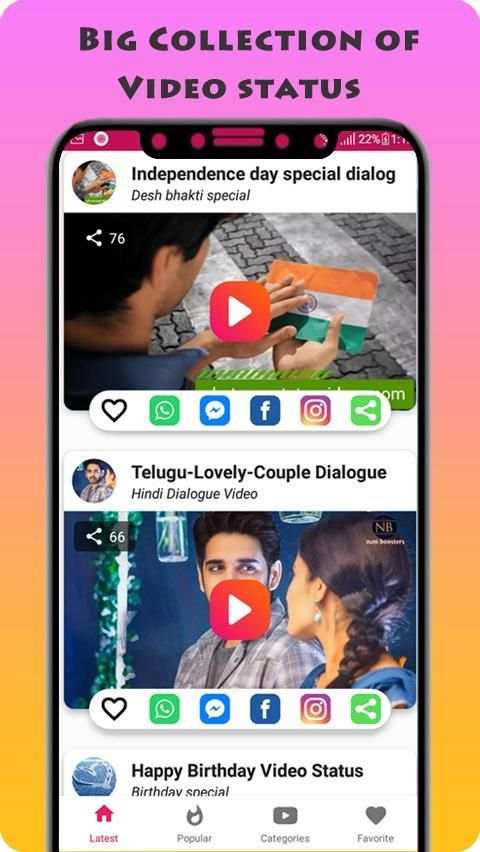 Filmi Dialogue Video Status स्क्रीनशॉट 1