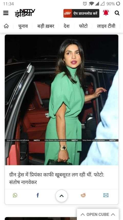 NDTV India Lite - Khabar screenshot 7