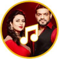 YHM Serial Songs & Ringtones