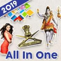 2019 WASticker App All In One Sticker for WhatsApp