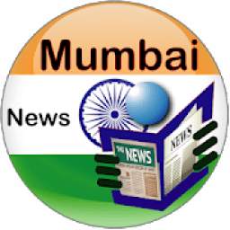 Mumbai News - Economic Times - Maharashtra Times