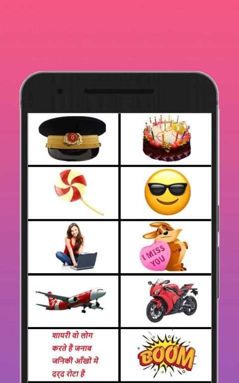 Girls Dress Photo Editor - Girls Dress Designs screenshot 37
