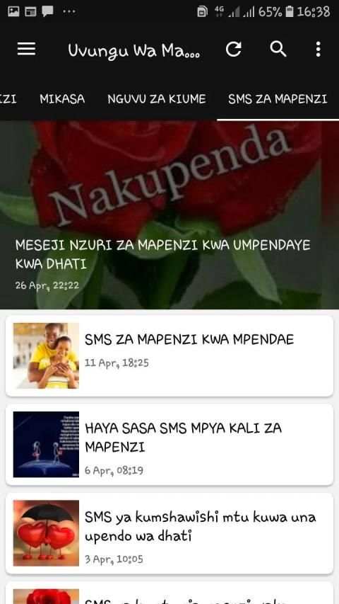 Uvungu Wa Mapenzi screenshot 7
