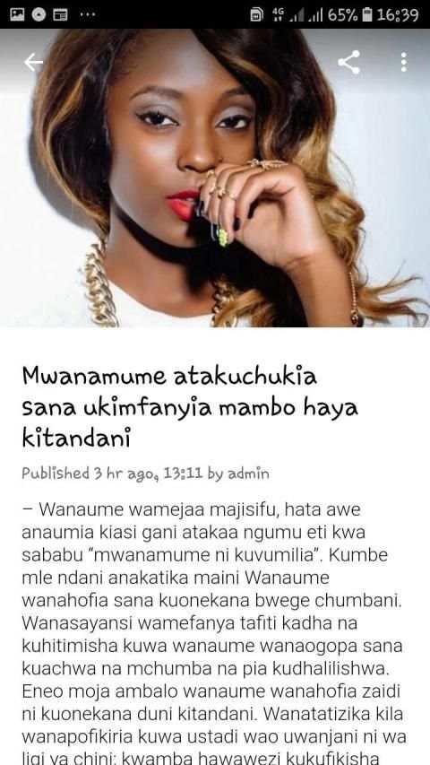 Uvungu Wa Mapenzi screenshot 8