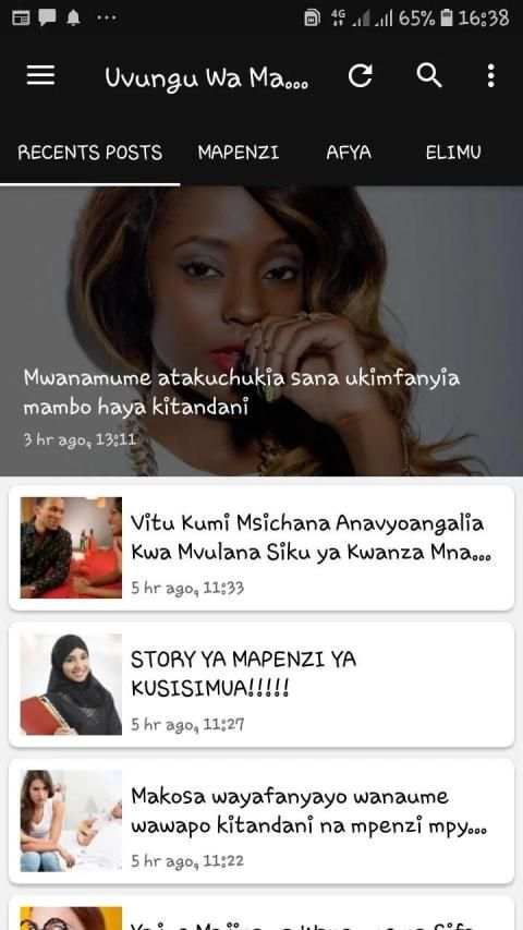 Uvungu Wa Mapenzi screenshot 1