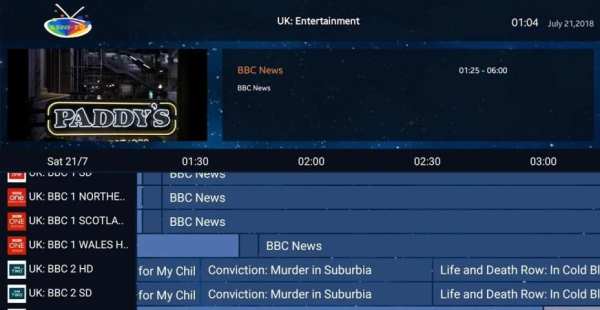 SSNI-TV screenshot 6