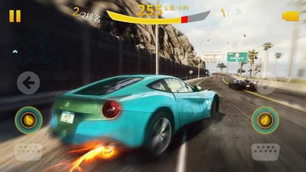 City Drift Racing स्क्रीनशॉट 3