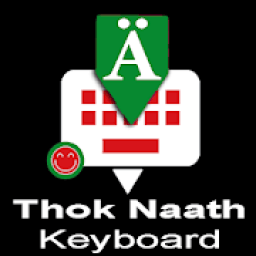 Nuer English Keyboard : Infra apps आइकन