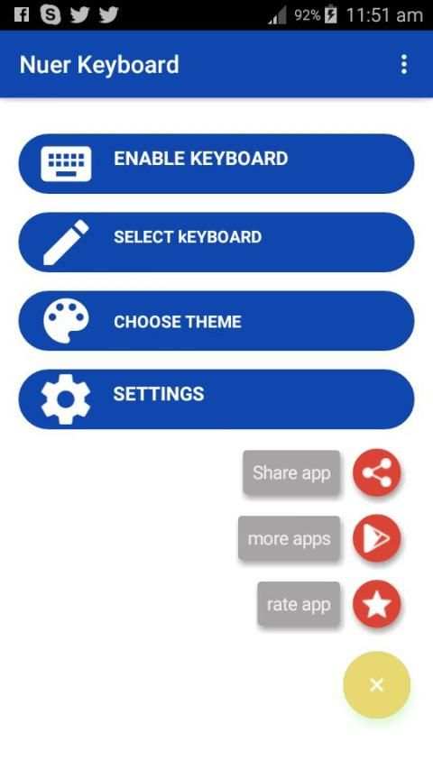 Nuer English Keyboard : Infra apps स्क्रीनशॉट 8