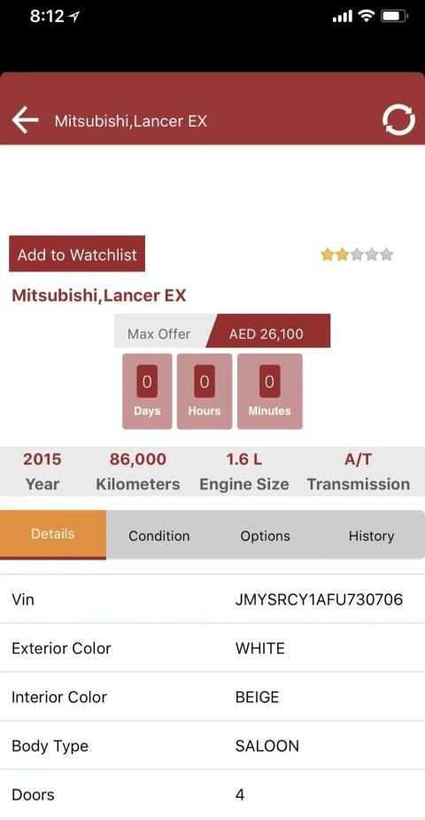Dealer App स्क्रीनशॉट 5