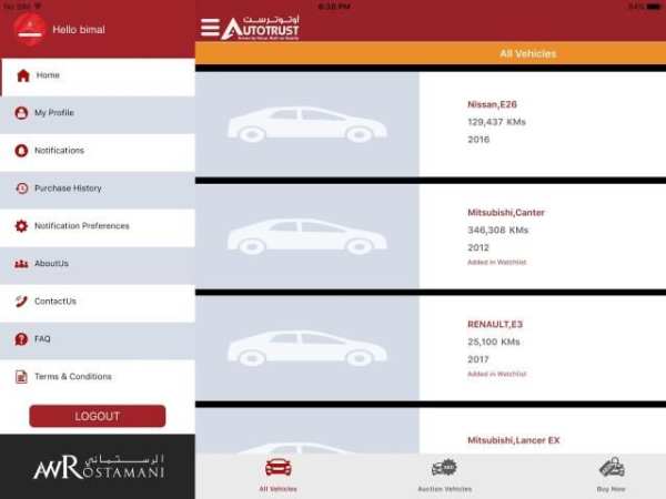 Dealer App screenshot 1