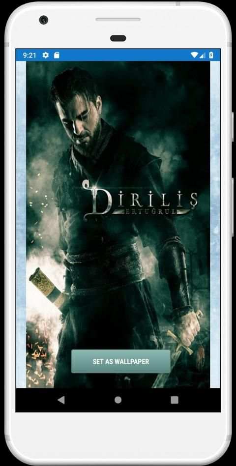 خلفيات و موسيقى قيامة أرطغرل
‎ screenshot 2