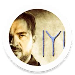 خلفيات أرطغرل 1.7