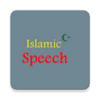 Islamic Speech Malayalam on 9Apps