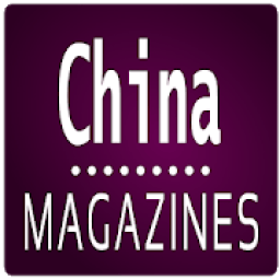 China Magazines आइकन