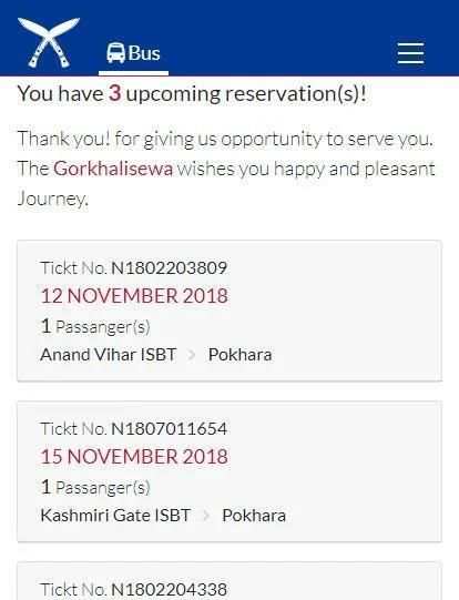 Gorkhali Sewa स्क्रीनशॉट 3