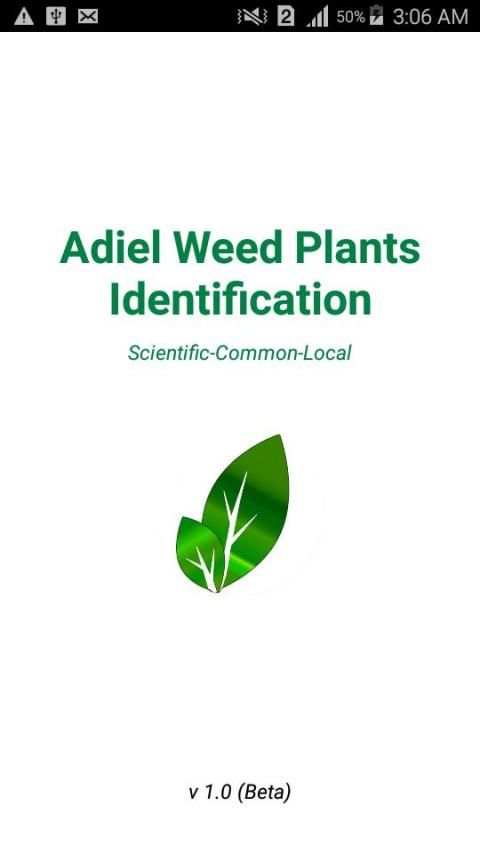 Adiel Weed Plants Identification 5 تصوير الشاشة