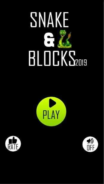 Snake Rush Block Game स्क्रीनशॉट 4