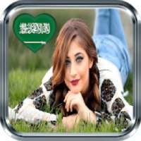 Saudi Arabia Social, Online Chat Apps singles free