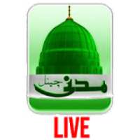 Madani Channel Live | Dawat-e-Islami Channel Live on 9Apps