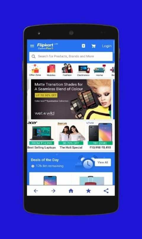 All in one browser app स्क्रीनशॉट 3