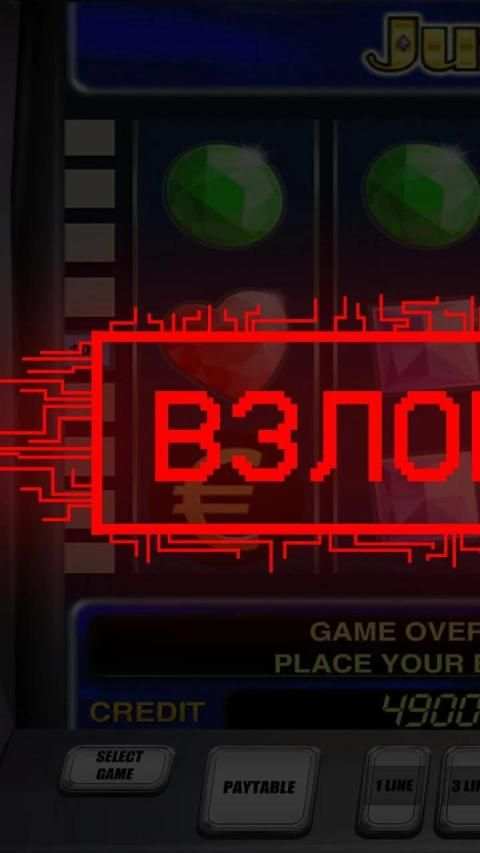 Get Cash screenshot 2