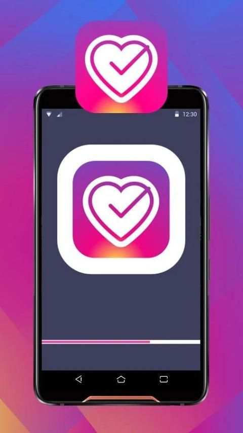 Suka Instagram screenshot 1