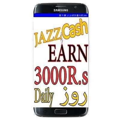 JazzCaash Earn App स्क्रीनशॉट 2