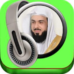 خالد الجليل مصحف كامل بدون نت 1.2.4