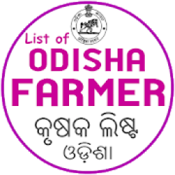 ikon Odisha Farmer Card List - Odisha Krushak Card